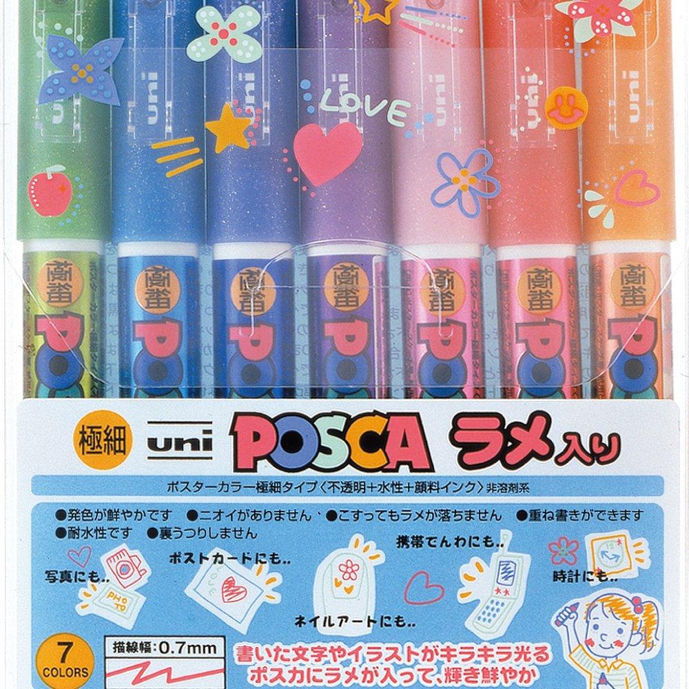 Ручка Mitsubishi Pencil Posca с очень тонким наконечником 7 PC1ML7C на водной основе с блестками, точечная, цветная,