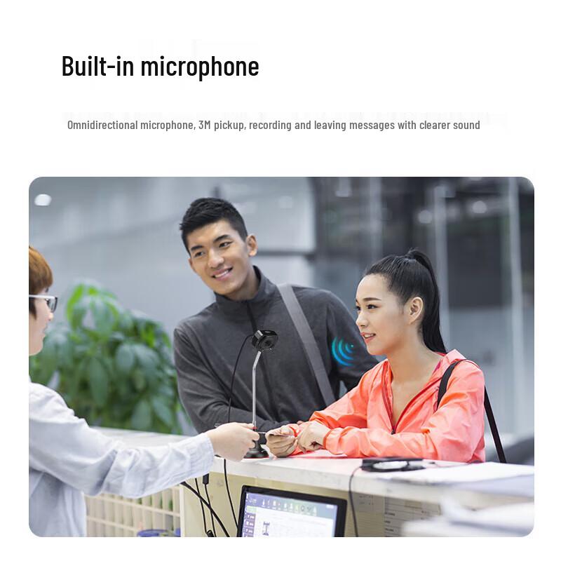 Aoni A25 Full HD Auto-Focus Webcam with Microphone