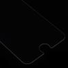 Для iPhone 8 Plus/7 Plus Защитная пленка для экрана из закаленного стекла 0,3 мм с дугообразным краем