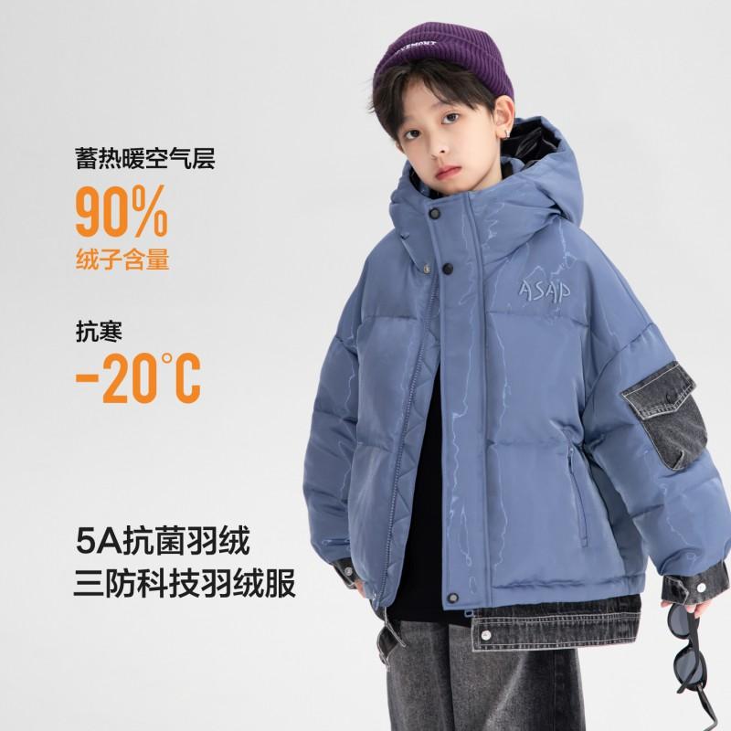 Boys Winter Hooded Denim Spliced Puffer Jacket Warm Quilted Down Coat Size 120-180cm