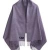 ABRAHAM MOON Merino Wool Shawl 70cm - Lavender