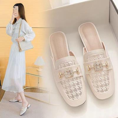 Баотоу полутапочки женские носят новые летние дышащие сетчатые туфельки феи сандалии на толстом каблуке