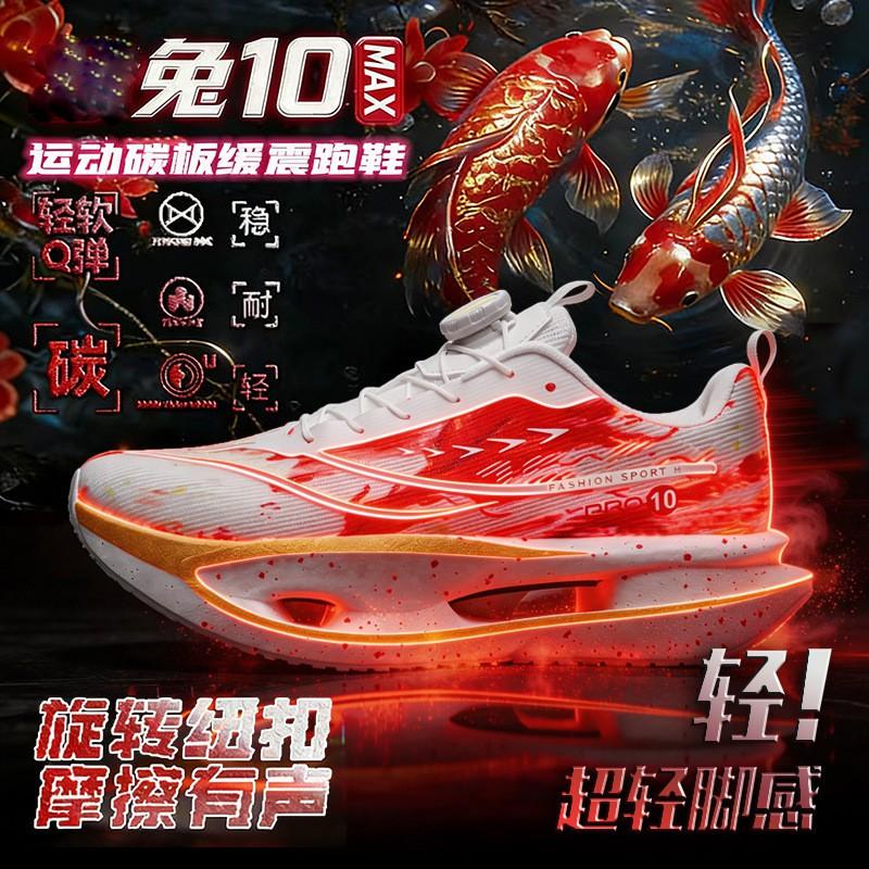 Youth style shoes Kids Breathable Running Shoes Boys Lightweight Non-Slip Mesh Sneakers Outdoor Athletic Footwear