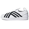 Superstar Slip On 'Footwear White' Women's Sneakers AC8581