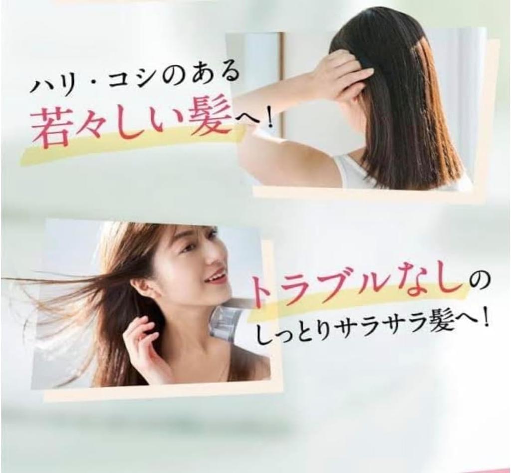 Clay Cream Shampoo, Earl Grey Scent, Cleanse with Clay (Refill (Extra Large) 900g x 2 Bags)