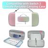 Compatible with Switch 2 Console Portable Carrying Case EVA Material Gradient Color Personalized Design Game Console Protective Bag