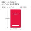 KOKUYO Notebook Surveying Field Notebook Bright Color WaterproofPP Cover 30 Sheets Red Se-Y31R