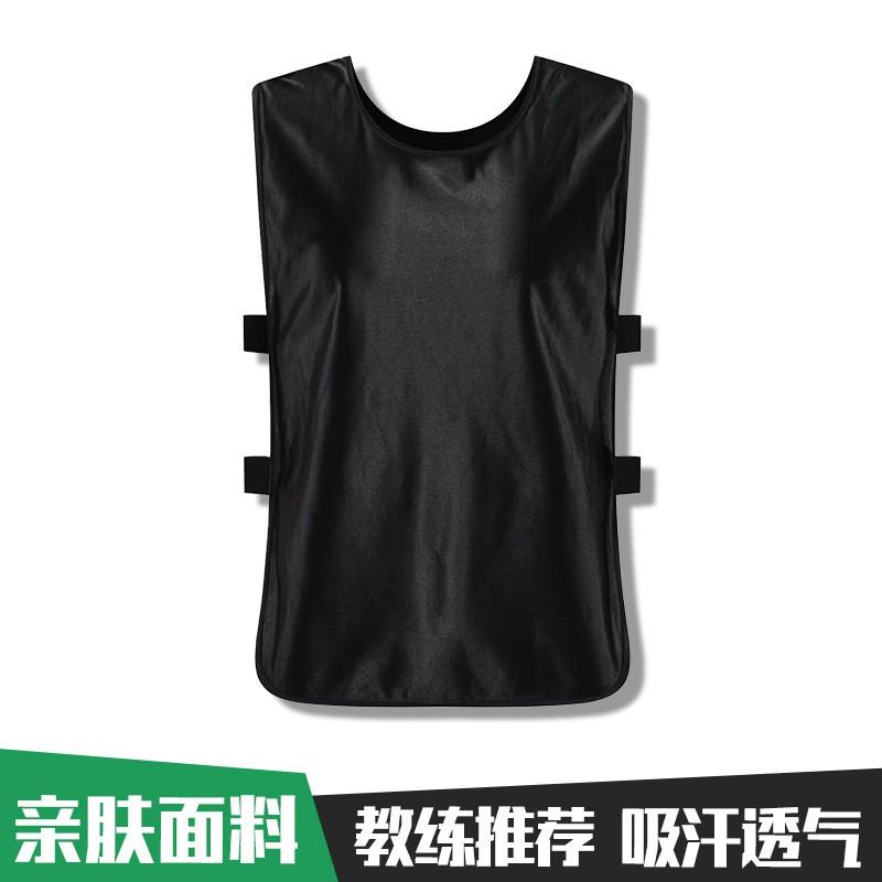 Breathable Mesh Training Vest Basketball Football Soccer Team Practice Running Group Activities Sport Wear