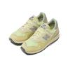 New Balance AURALEE x 475 Aloe Wash Beechnut - U475AR