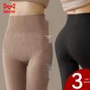 MaoRen Women's High-Waist Thermal Fleece-Lined Leggings