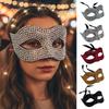 Праздничная атрибутика – Маски для вечеринок