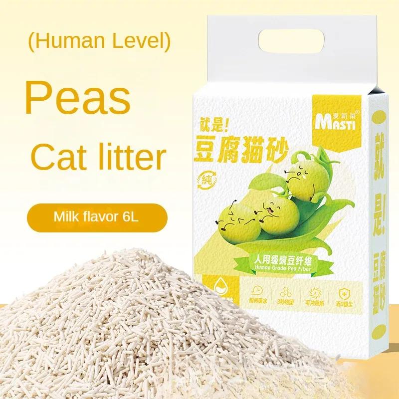 Дезодорирующий кошачий песок 6 л пробиотический наполнитель для домашних животных быстро комкующийся смываемый туалет натуральный кошачий наполнитель чистящие средства для кошачьего туалета