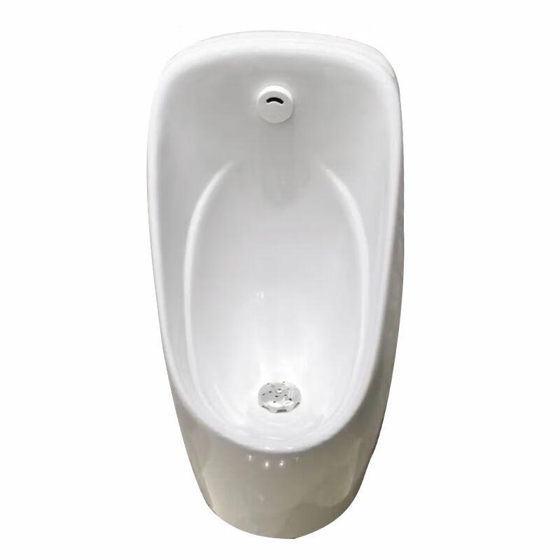 SSWW Smart Sensor Wall-Mounted Urinal