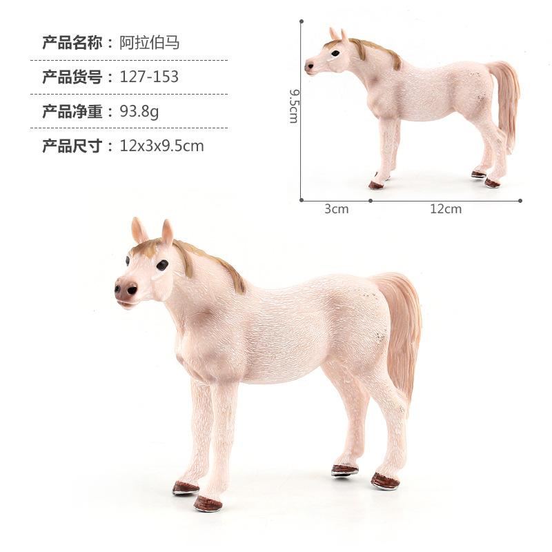 Intricate Lifelike Wild Horse Models Crafted From Durable Pvc Decoration For