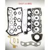 Auto Parts Engine Gasket Kit for GAC Trumpchi GS8 GA8  GS4 GA3 GA5