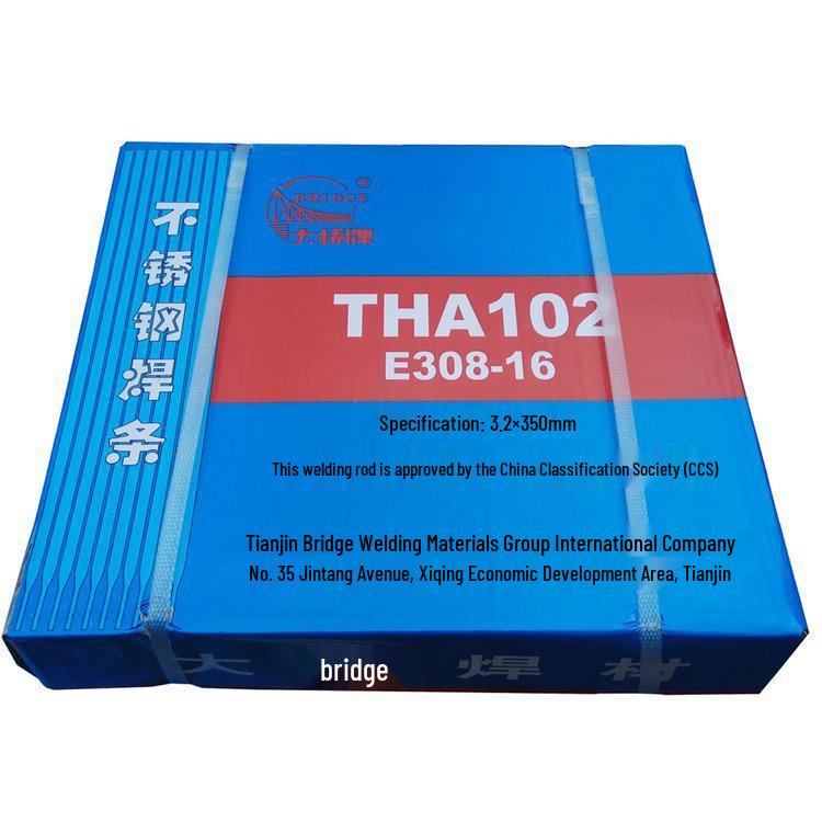 Daqiao THS-307 Stainless Steel MIG Welding Wire ER307, Gas Shielded, 0.8-3.2mm