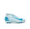 Футбольные бутсы Superfly 10 Club
