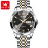 OEM 9931 Luxury Waterproof Quartz Oem Brand Hands Wristwatches Custom Logo Wrist Watch Men