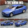 BMW M4 M5 Купе Симуляция Литая и Игрушечная Машинка Машинка с Инерционным Механизмом и Открывающимися Дверцами RMZ city 1:36 моделей из сплава, подарки для детей