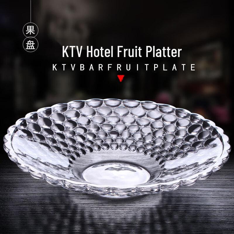 Youde 35cm Crystal Glass Snack & Fruit Serving Plate
