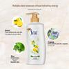 Shu Lei Lemon & Cherry Blossom Moisturizing Shower Gel