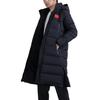 Li-Ning FW21 Men's AYMR113-3