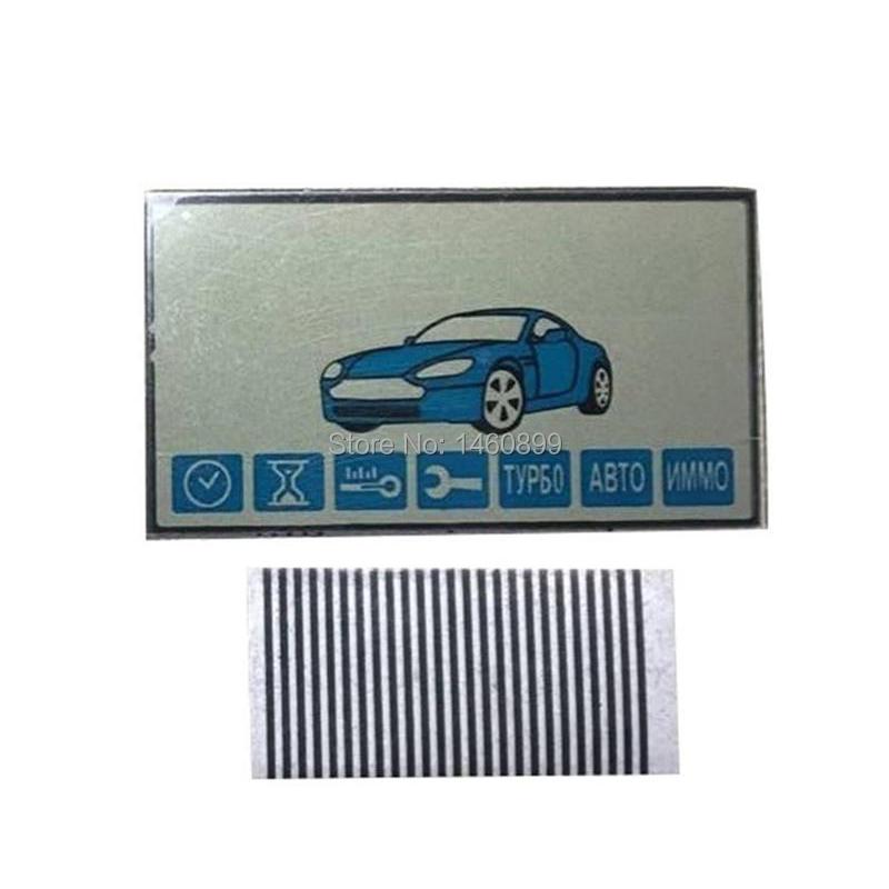Гибкий шлейф LCD дисплея E90 для брелока Starline E60 E61 E62 E65 E90 E91 E92 E95 E85 с полосками "Зебра"
