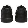 Nike Court Vision Low Next Nature Triple Black Sneakers DH2987-002