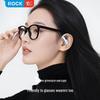 Беспроводные Bluetooth-наушники X916 накладные и открытого типа для бега