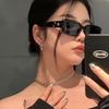 Солнцезащитные очки корейские УФ-защита квадратная оправа винтажные модные очки маленькое лицо Метеор [88flix]