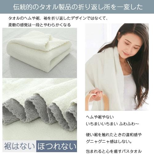 Joyful Microfiber Bath Towels, Hotel-Quality, Large, 60*120cm, Set of 5, Fast Absorbent, Quick Drying, Durable, Antibacterial, Odor Resistant, Fluffy,