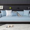 Летняя подушка для дивана Cool Cushion Нескользящий чехол для дивана All-Inclusive Universal Cold Cover Fabric