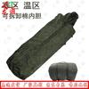 Зимний спальный мешок для взрослых Longxia 17-го типа со съемной подкладкой