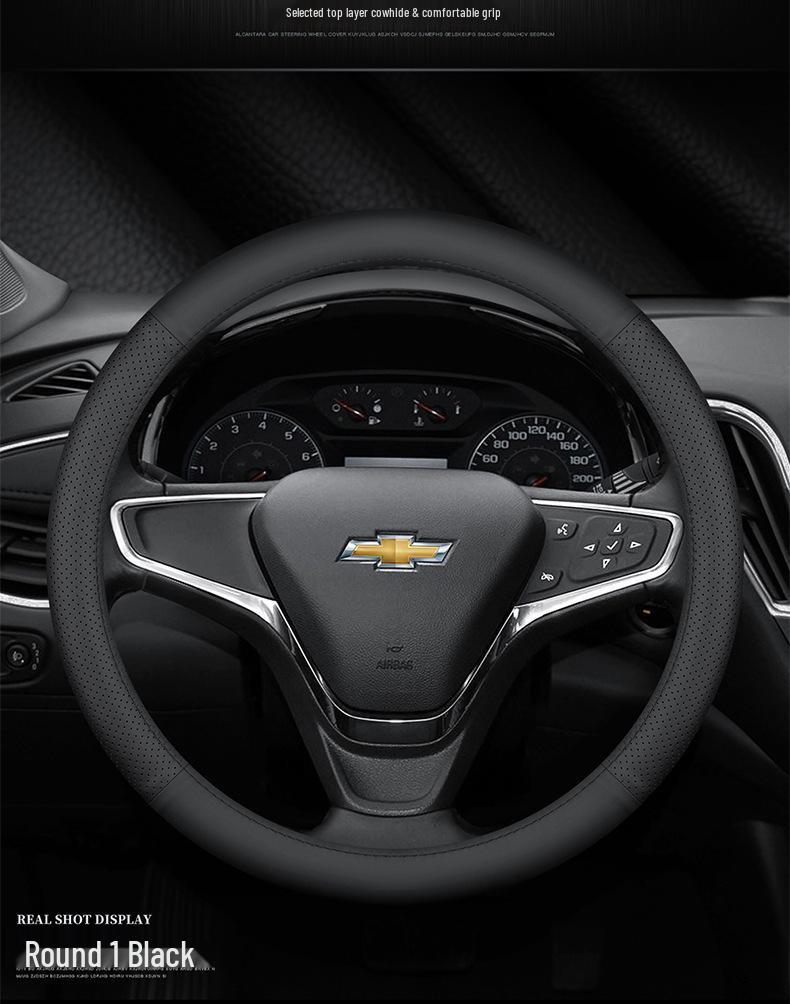 Оригинальная кожаная оплетка руля для Chevrolet Cruze/Malibu XL/Sail