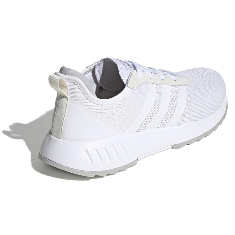 adidas Phosphere Cloud White EG3489