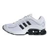 adidas Megaride O1 белые черные унисекс кроссовки Cloud-White Core-Black Silver-Metallic JH5520