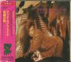 CD DEAD OR ALIVE - Sophisticated Boom Boom 258P5146 Epic 1988 Japan Dance & Electronica Used