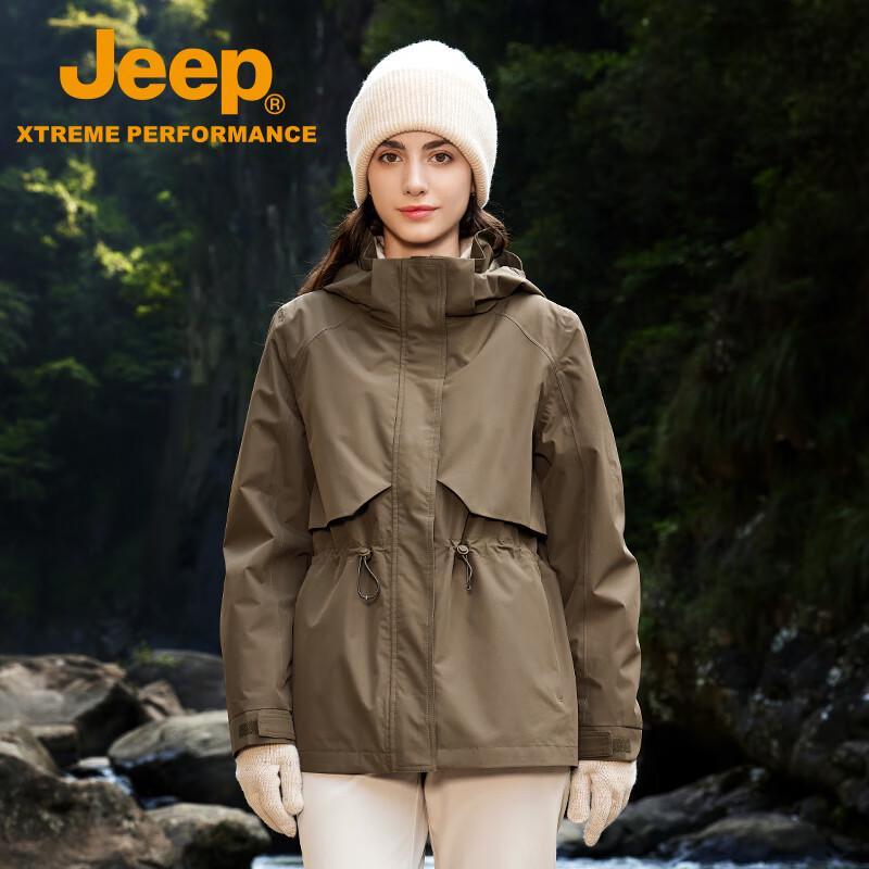 Jeep Женская куртка 3-в-1 для активного отдыха