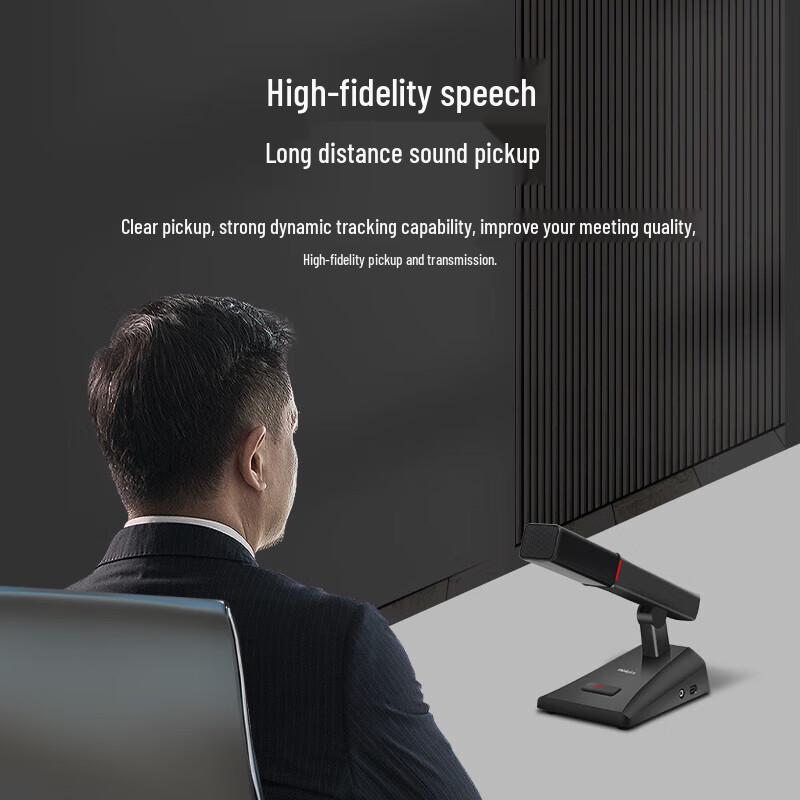 Lenovo YXM3688 Professional Wired Conference Microphone (CN version)