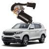 Автомобильная раздаточная коробка мотор-трансмиссия для Ssangyong MUSSO SPORTS KORANDO REXTON 4WD 4408.648.008 3255705007