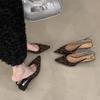 Leopard Print with Pointed Back Empty Women's Shoes Summer Thick Heel Bag Head Sandals Niche New 2025 Skirt High Heel Single Shoes