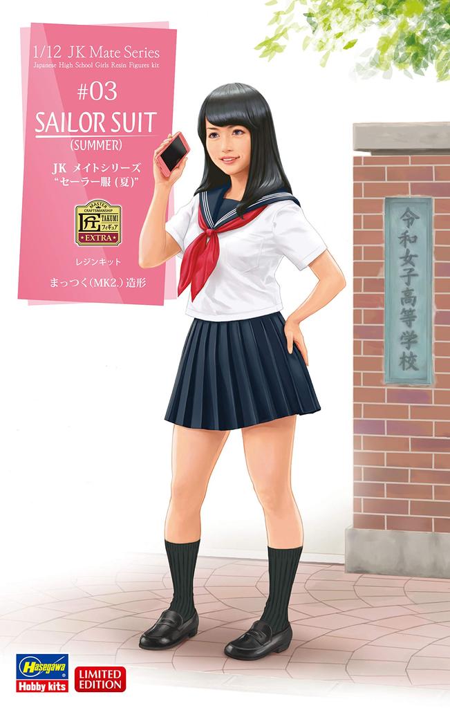 Hasegawa JK Mate Series Sailor Suit Resin Kit SP412 1/12 (Summer)