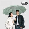 Reverse Automatic Folding Umbrella, Windproof Reinforced Thickened Safe Reflective Strip Sun And Rain Umbrella For Men And Women