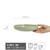 Japanese Retro Versatile Household Deep Plate Set High Value Ceramic Thickened Vegetable Plate Salad Plate Breakfast Plate Tableware Plate