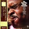 Виниловая пластинка STANLEY TURRENTINE Sugar Man GP3007 CTI 1975 Япония Джаз Б/у