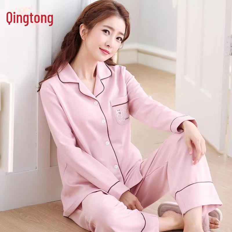 Women's Cotton Pajamas: Loose Fit Long Sleeve, Spring/Autumn Thin Style, Wear Indoors or Out