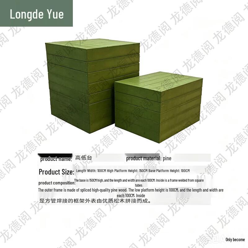 Longde 400m Obstacle Course Training Set