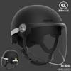 3C Certified Half Helmet Electric Scooter Motorcycle Adult Unisex All Season ABS Safety With Dual Lens Options