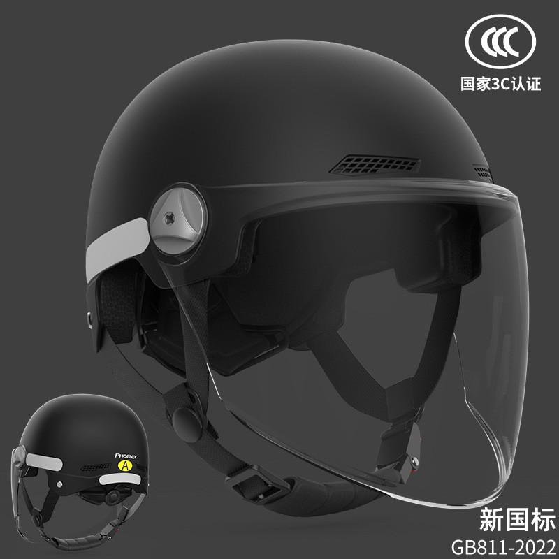 3C Certified Half Helmet Electric Scooter Motorcycle Adult Unisex All Season ABS Safety With Dual Lens Options