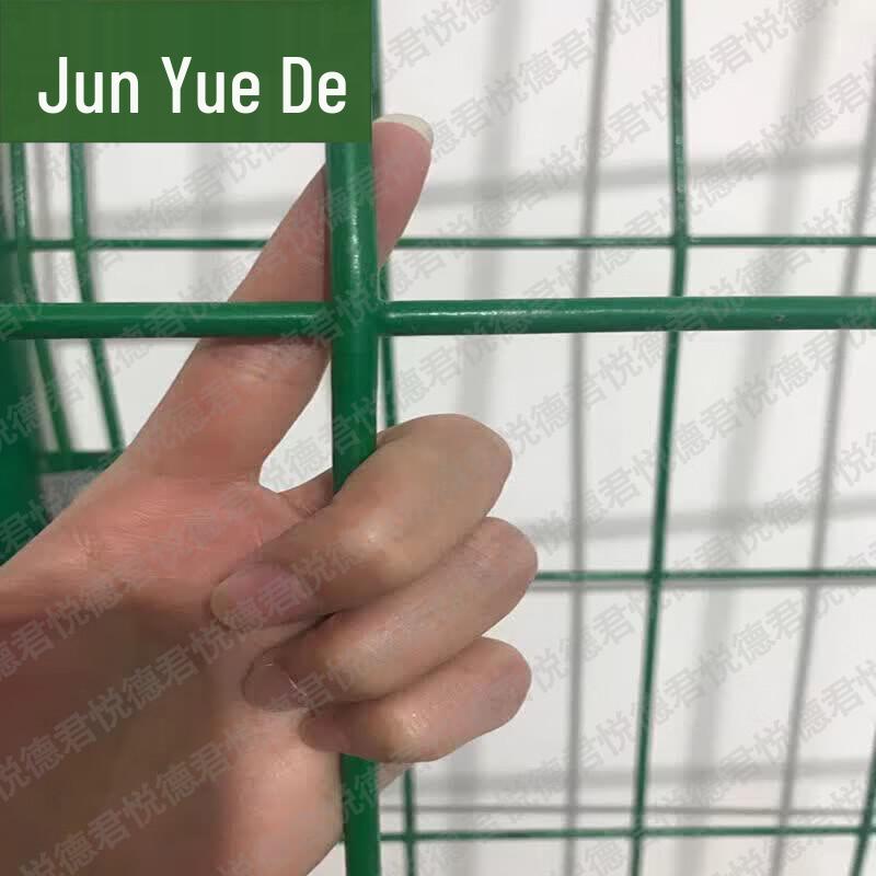 JunYueDe Double-Sided Wire Mesh Fence